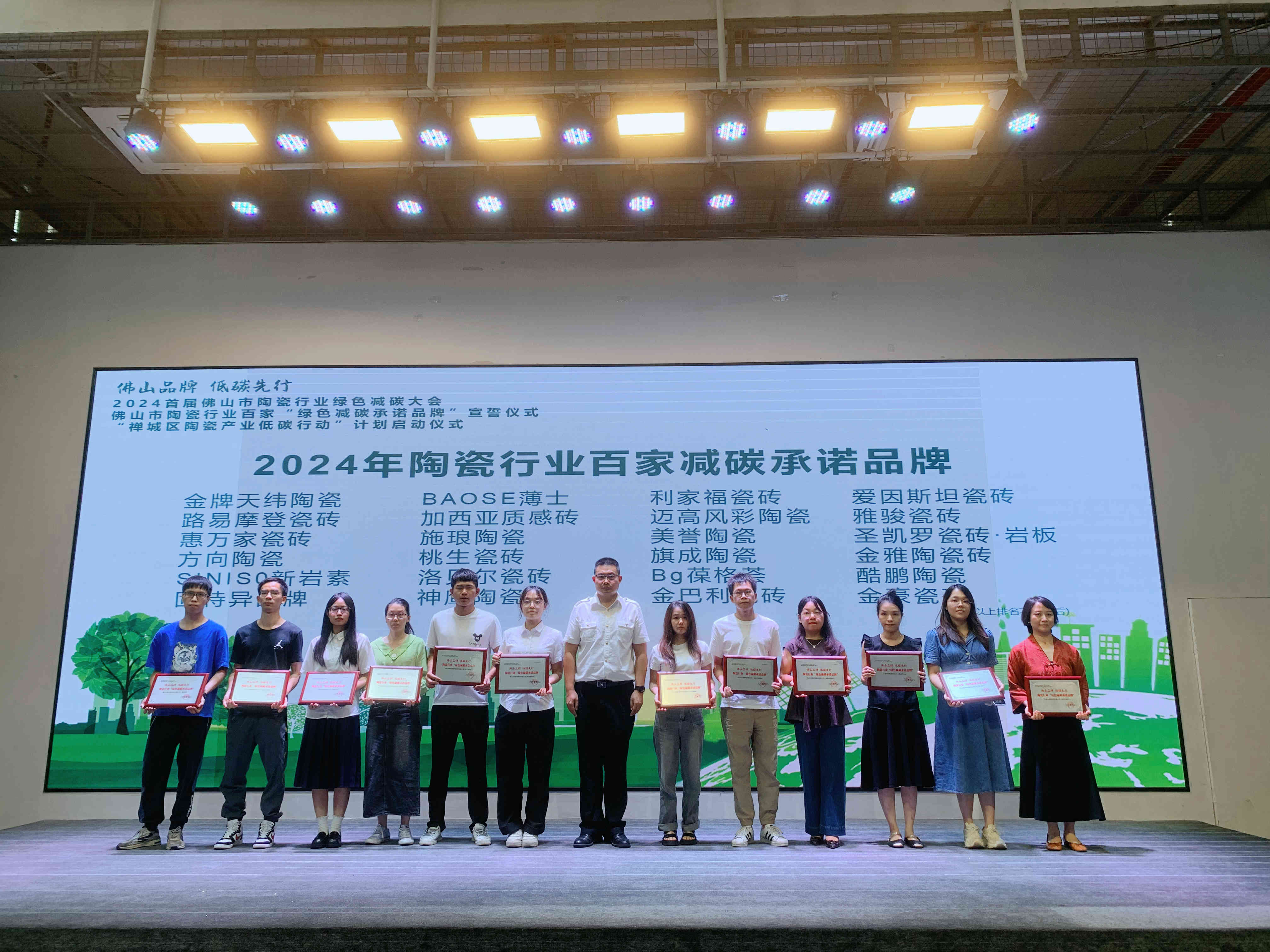 壓縮 效果圖-23-41 壓縮 效果圖-23-41