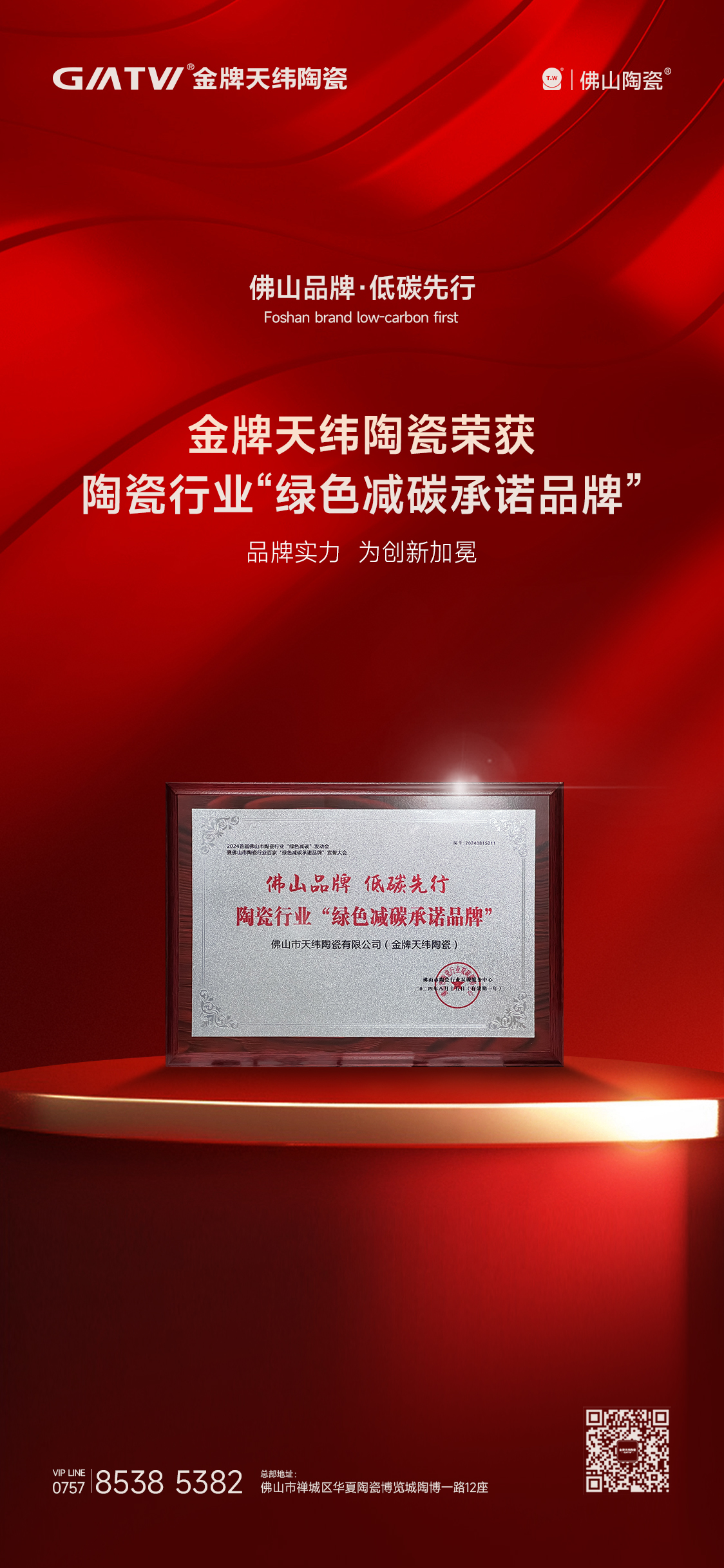 5c720d99f5624c305d1a148c32a9dbf 5c720d99f5624c305d1a148c32a9dbf