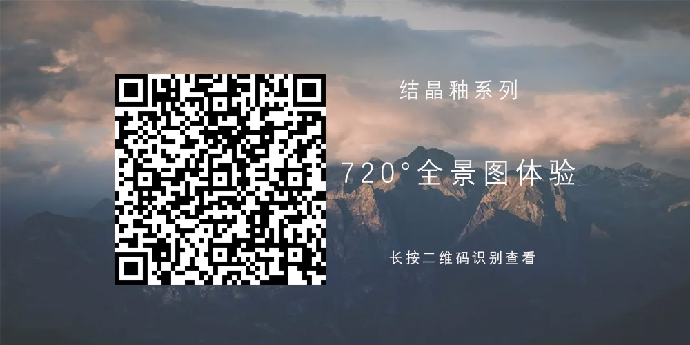 TWM715803J現(xiàn)代輕奢別墅偏廳過道V